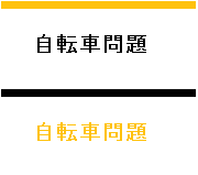 ]Ԗ