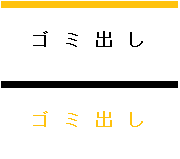 S~o