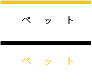 ybg